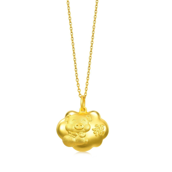 new-born-gold-piggy-pendant-chow-sang-sang