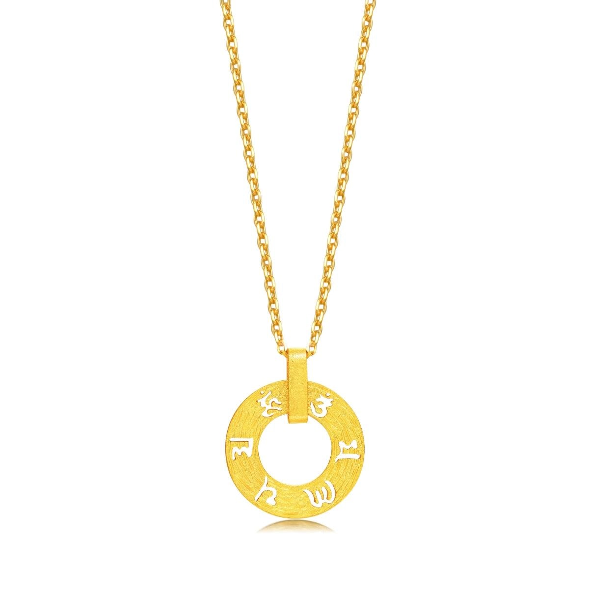 om-mani-padme-hum-gold-pendant-chow-sang-sang