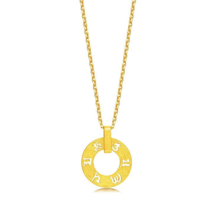 om-mani-padme-hum-gold-pendant-chow-sang-sang