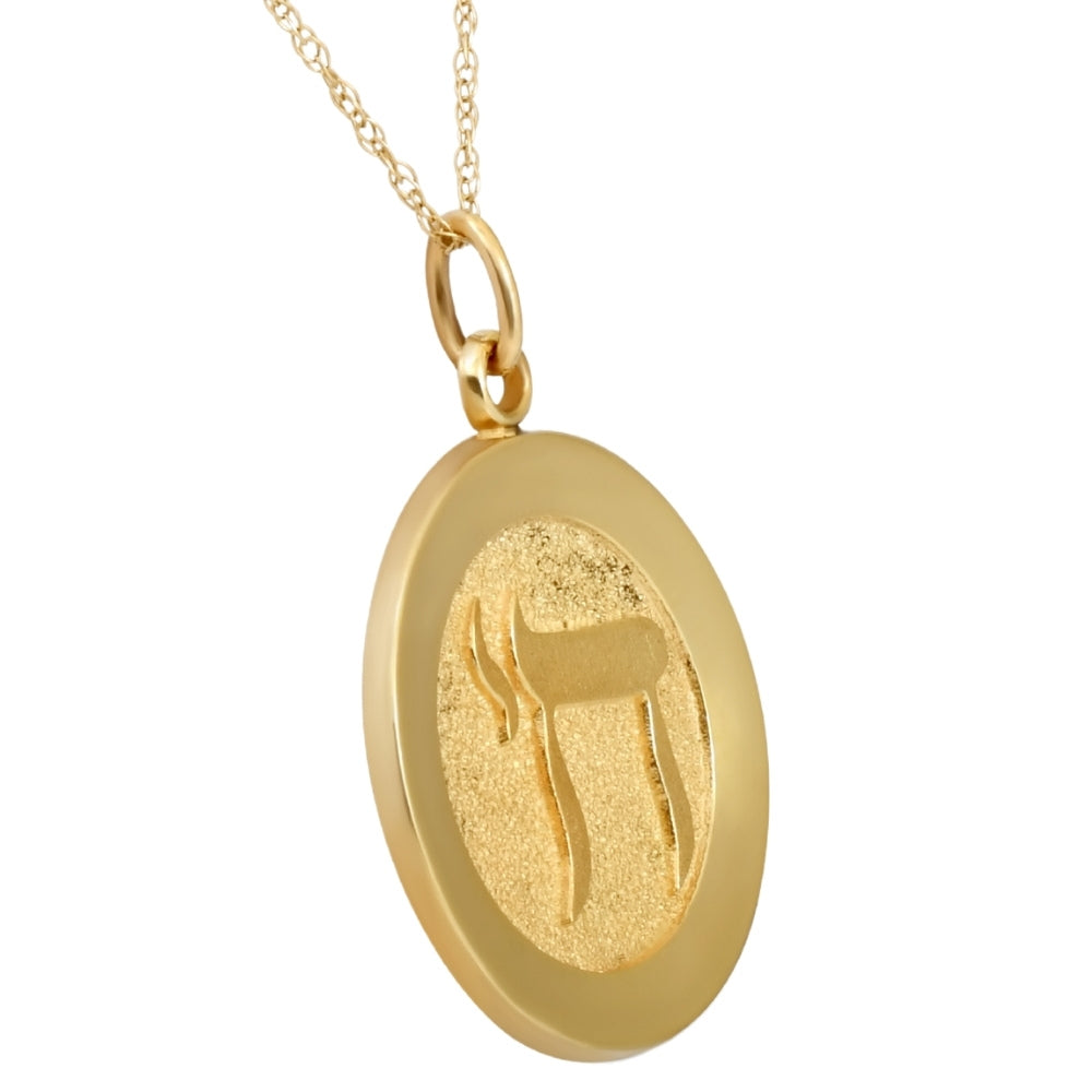 14k Yellow Gold Chi Medal Pendant .5' Tall 2.5 Grams