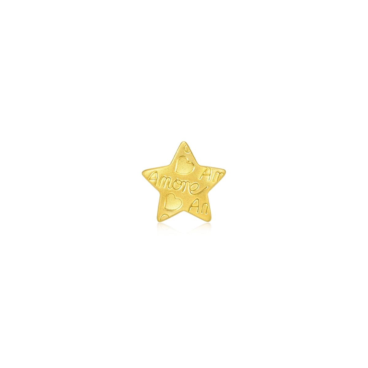 gold-star-single-earring-chow-sang-sang