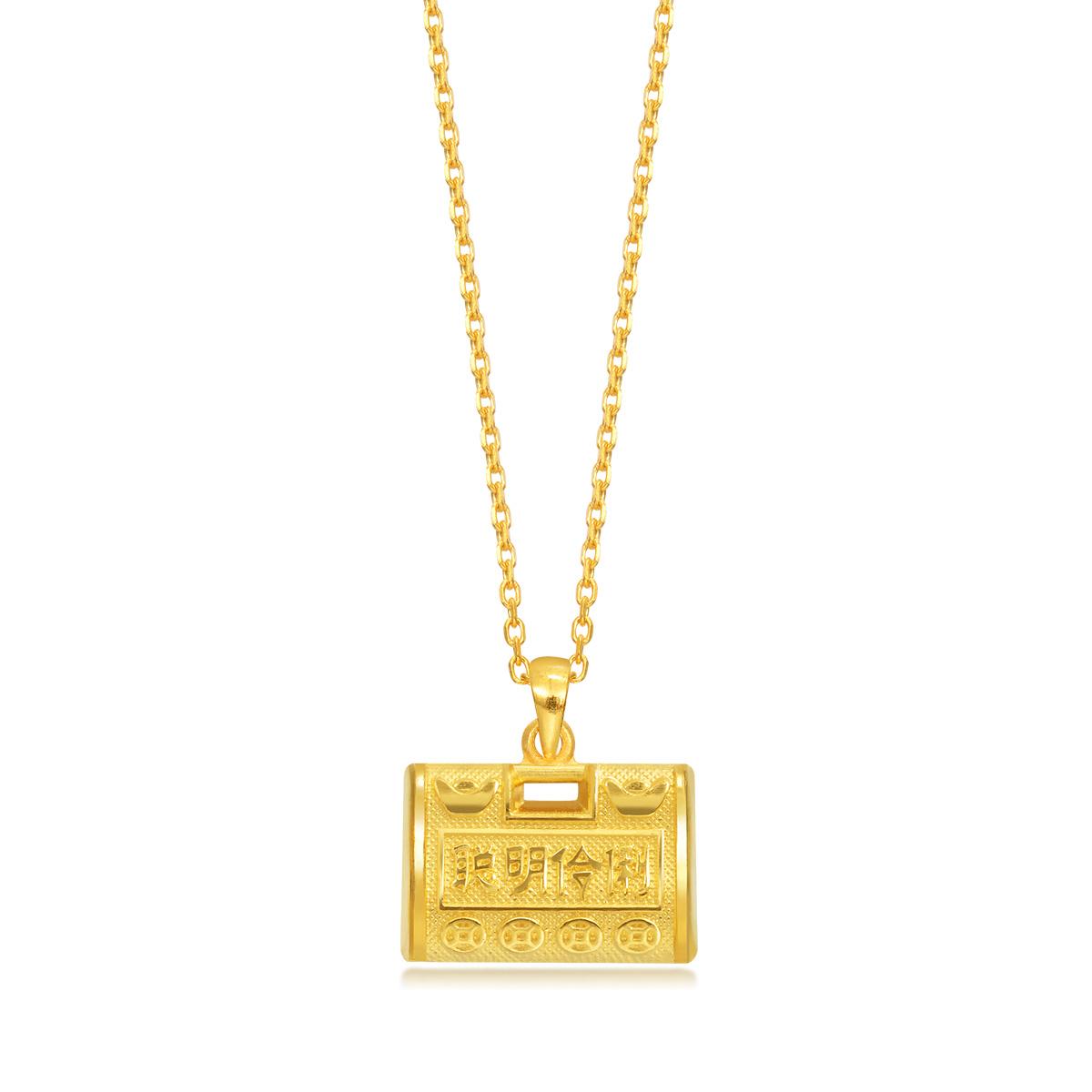 new-born-gold-pendant-chow-sang-sang