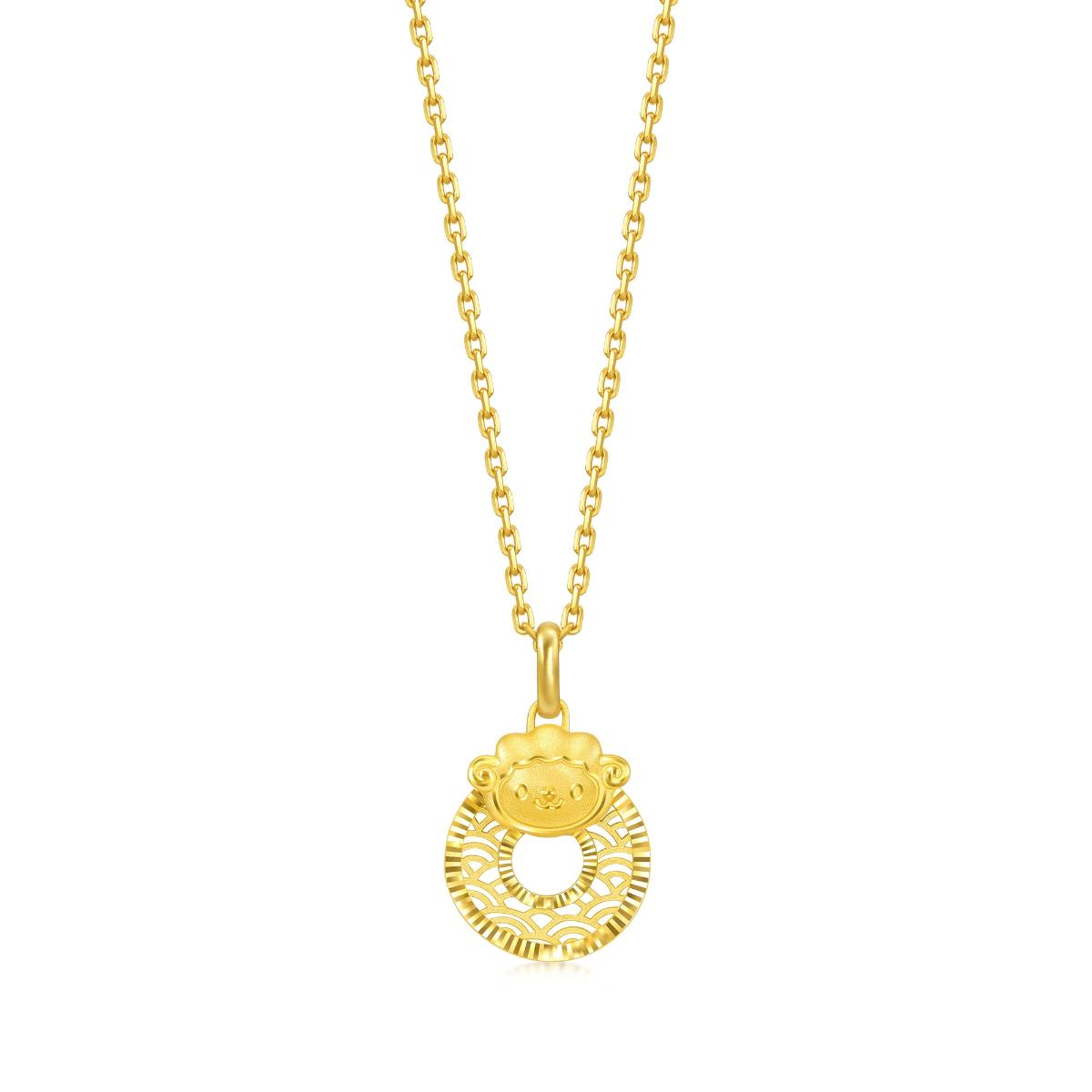 new-year-and-chinese-zodiac-gold-pendant-chow-sang-sang