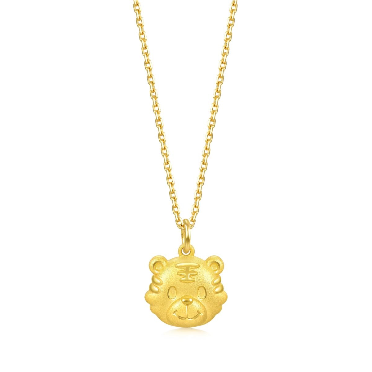 gold-tiger-pendant-chow-sang-sang