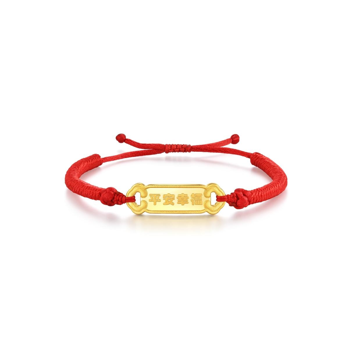 new-born-gold-bracelet-chow-sang-sang