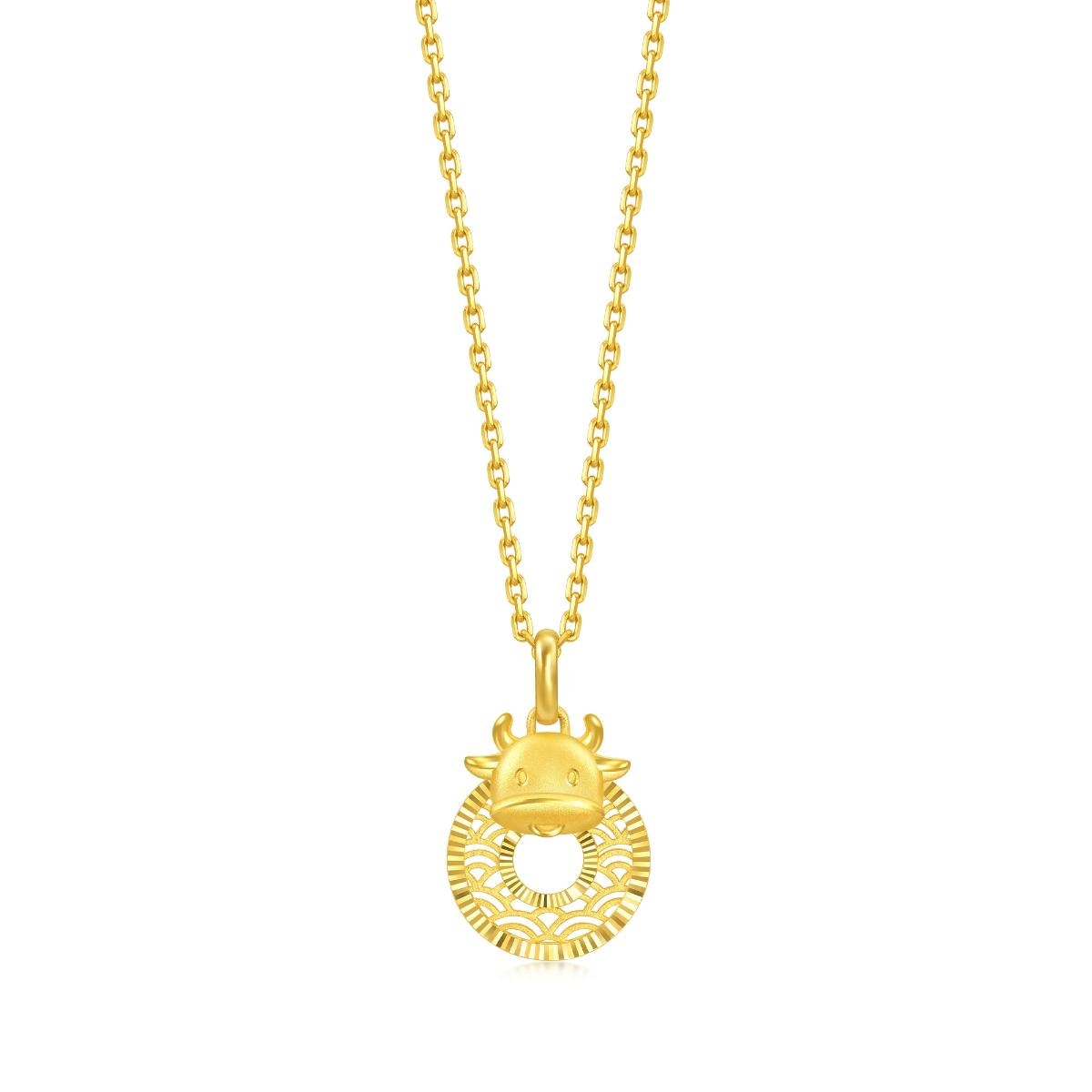 new-year-and-chinese-zodiac-gold-pendant-chow-sang-sang