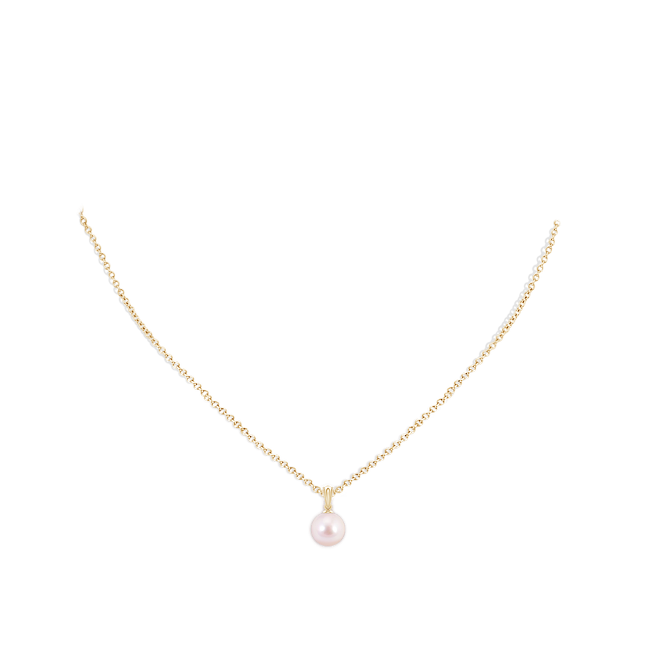 Japanese Akoya Pearl Pendant with Ornate Bale