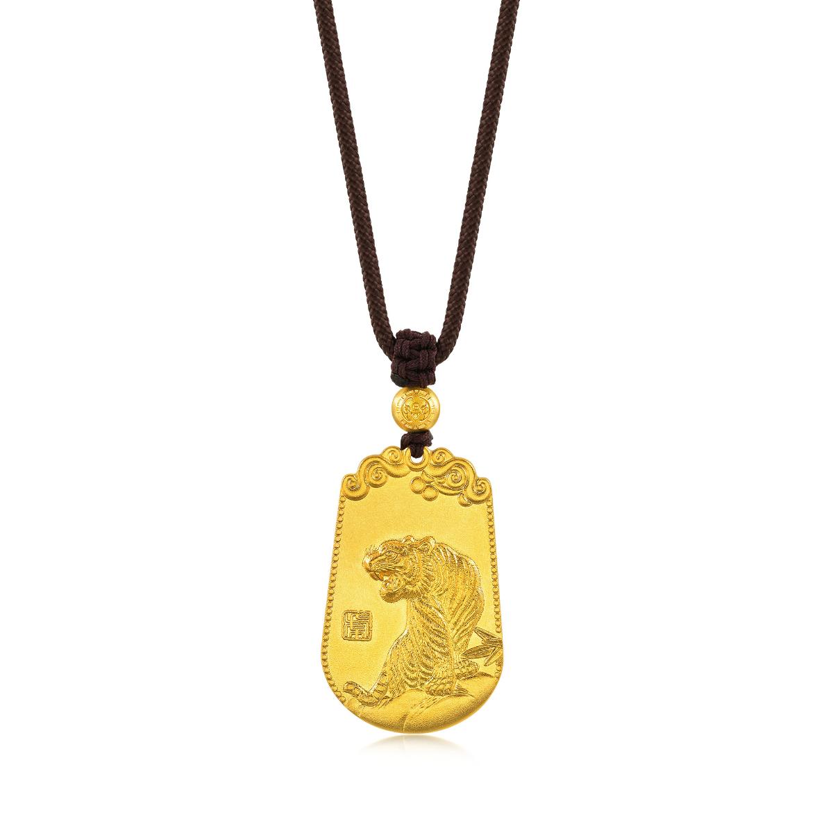 the-oriental-gold-necklace-chow-sang-sang