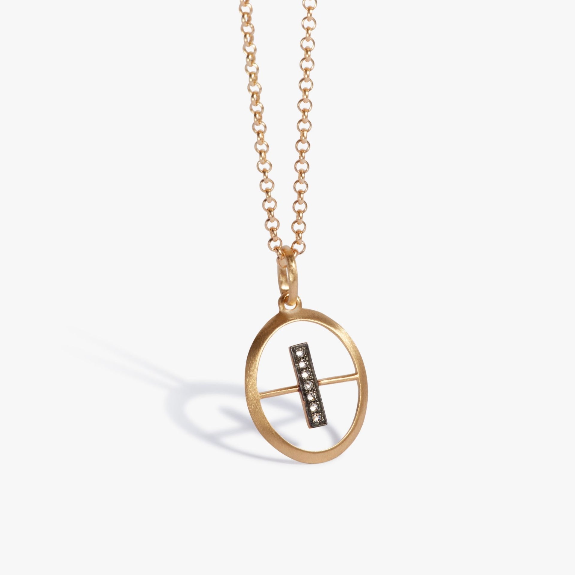 Initial I Necklace