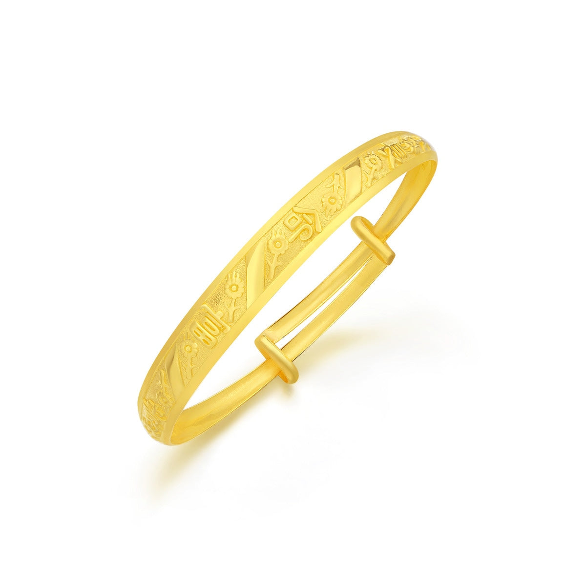 New Born' 999.9 Gold Baby Bangle