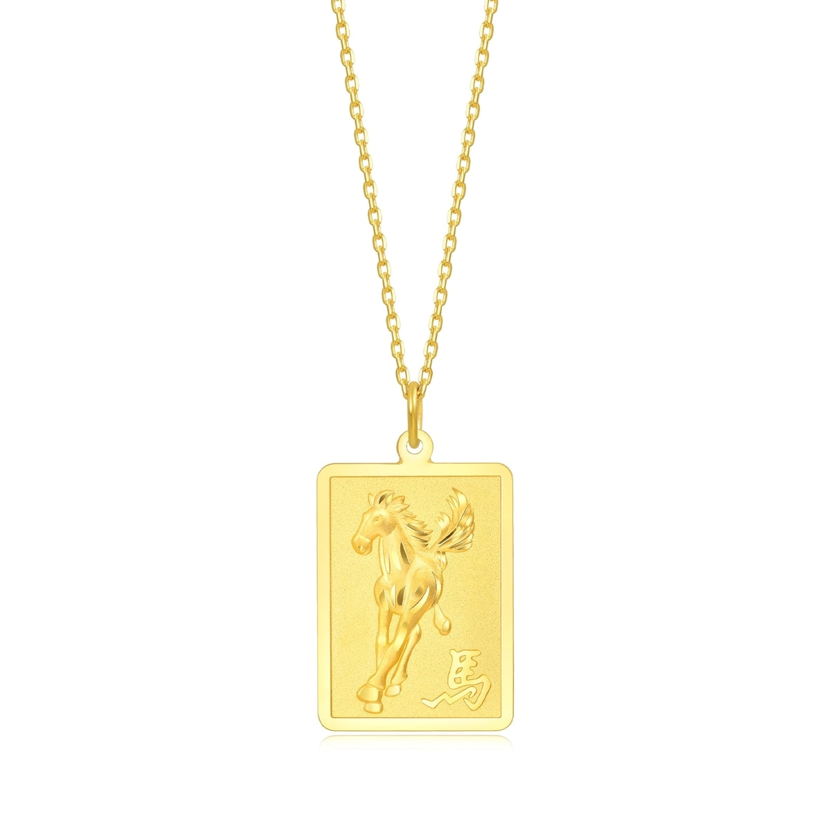 999.9 Gold Pendant