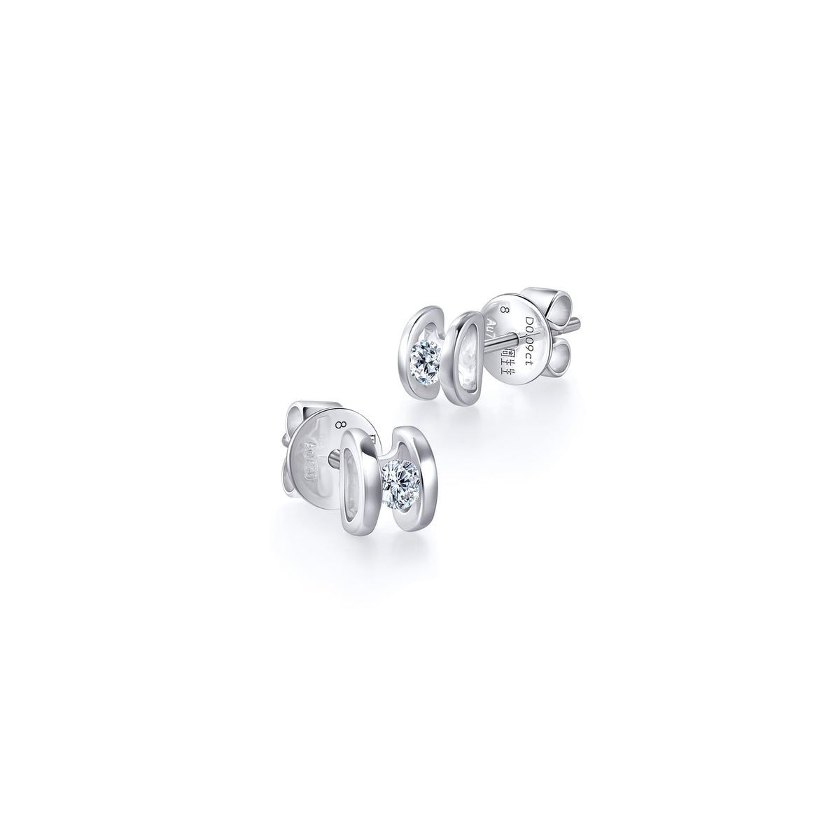 Daily Luxe 18K White Gold Diamond Earrings