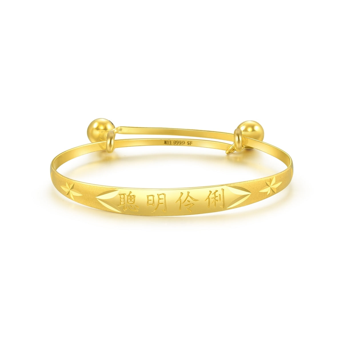 New Born' 999.9 Gold Baby Bangle