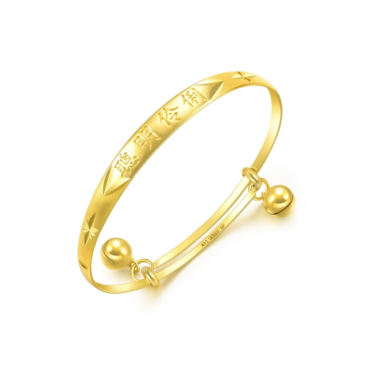 New Born' 999.9 Gold Baby Bangle