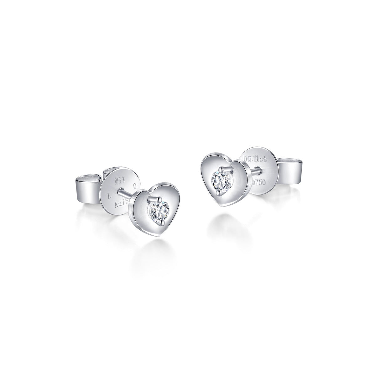 18K White Gold Diamond Earrings