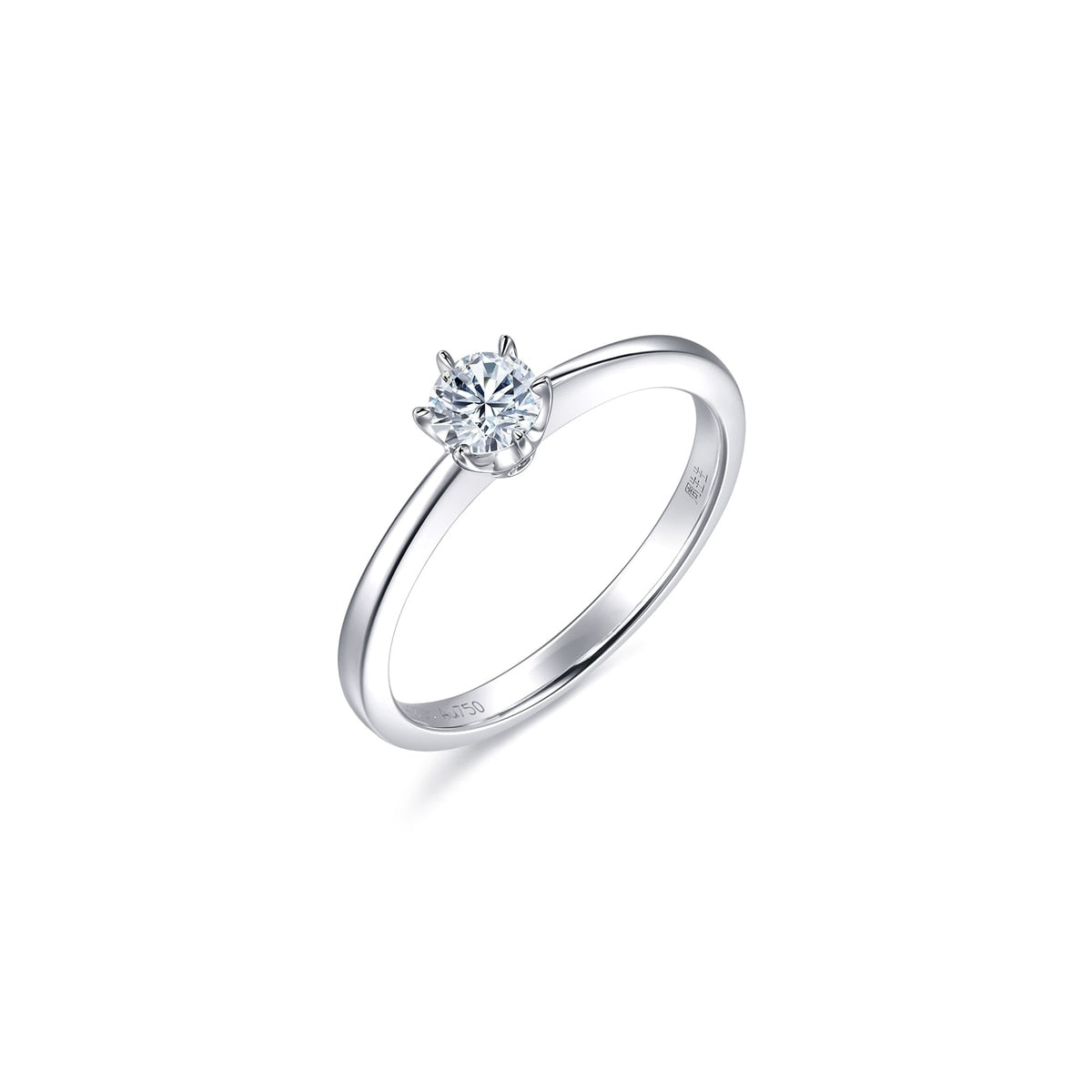 As One' 18K White Gold Diamond Ring