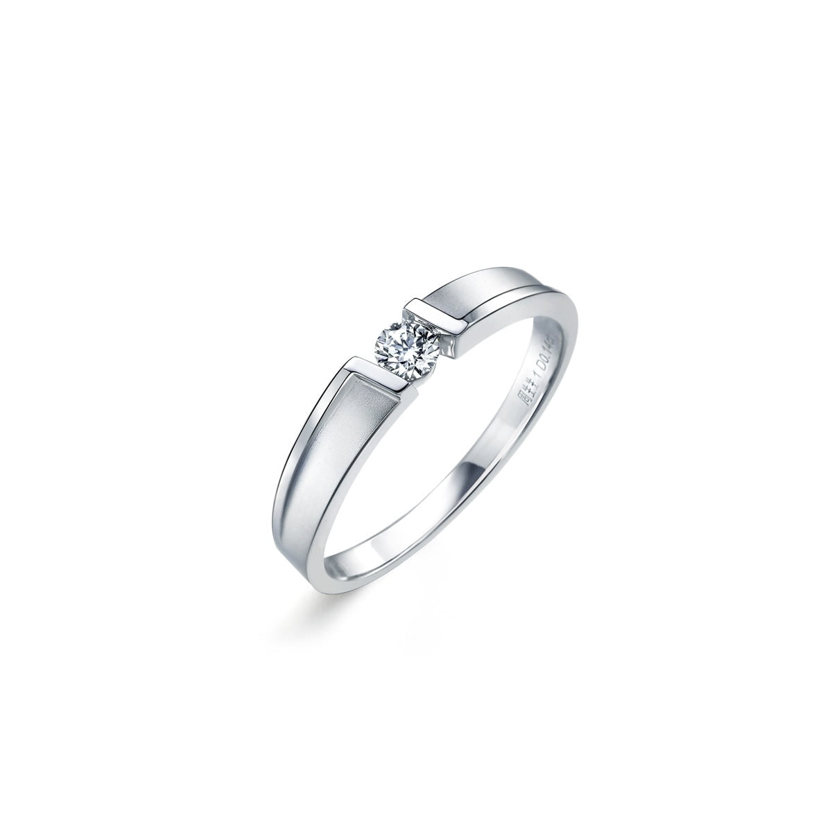 As One' 18K White Gold Diamond Ring