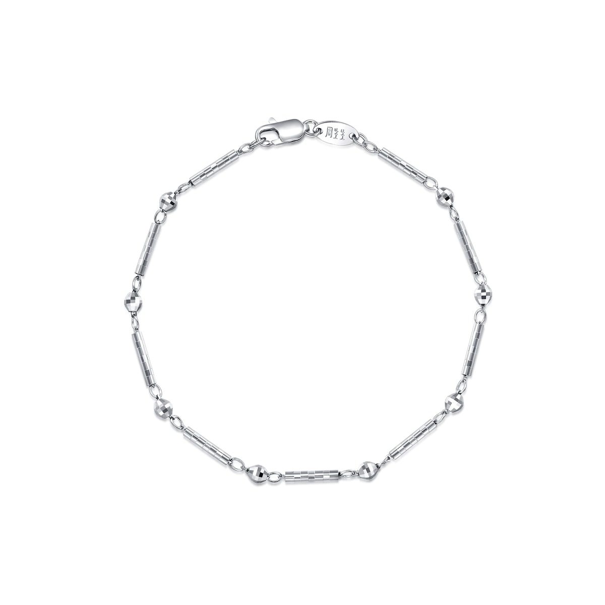 950 Platinum Bracelet