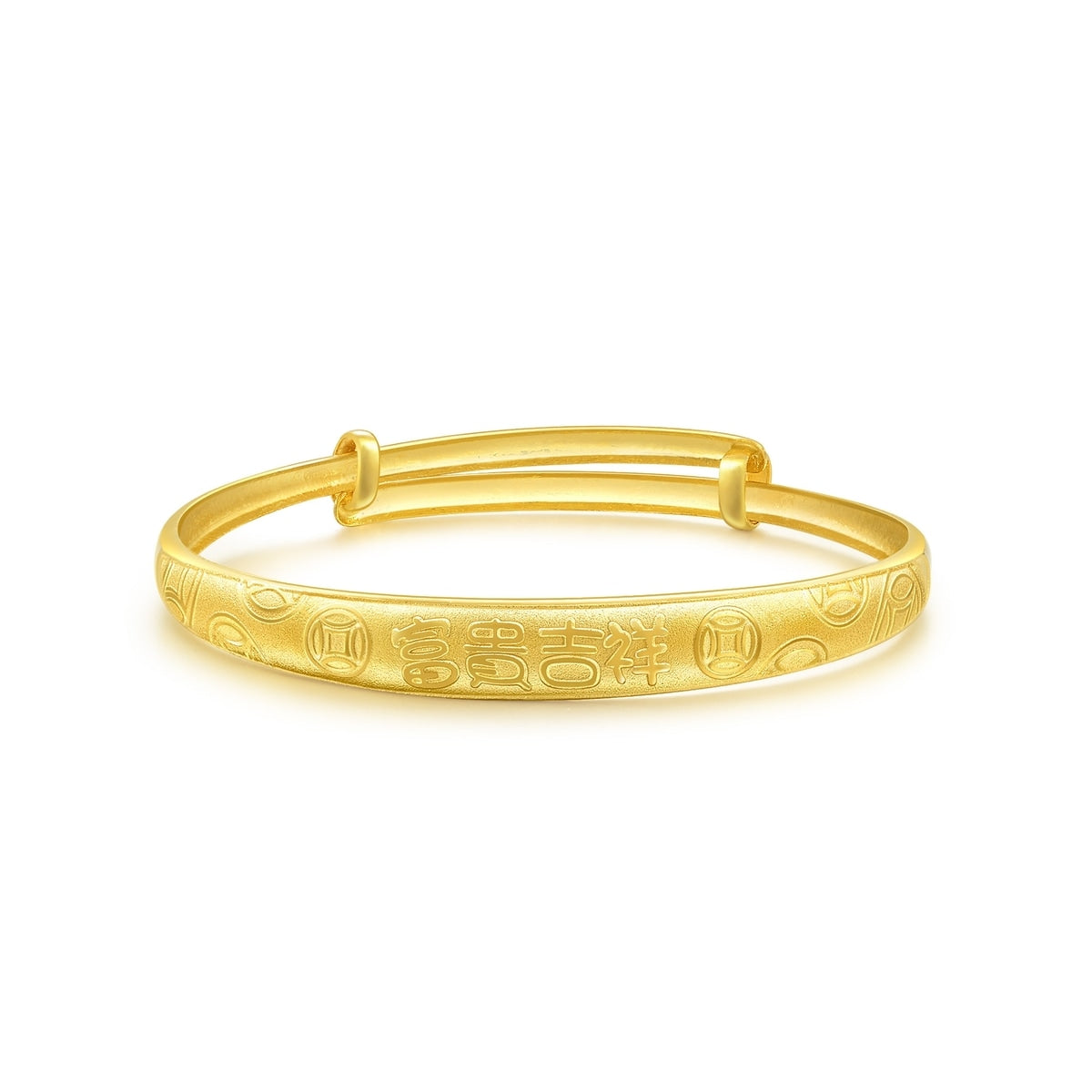 New Born' 999.9 Gold Prosperity Baby Bangle