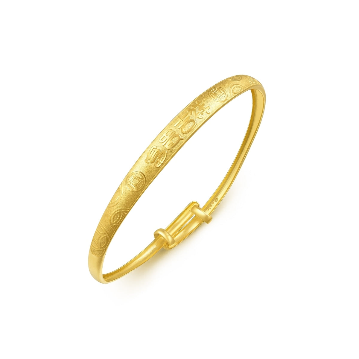 New Born' 999.9 Gold Prosperity Baby Bangle