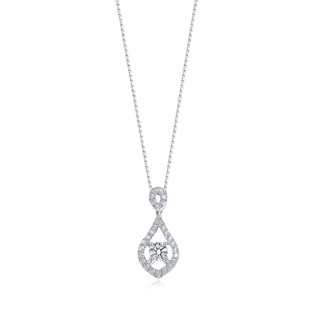 18K White Gold Diamond Pendant