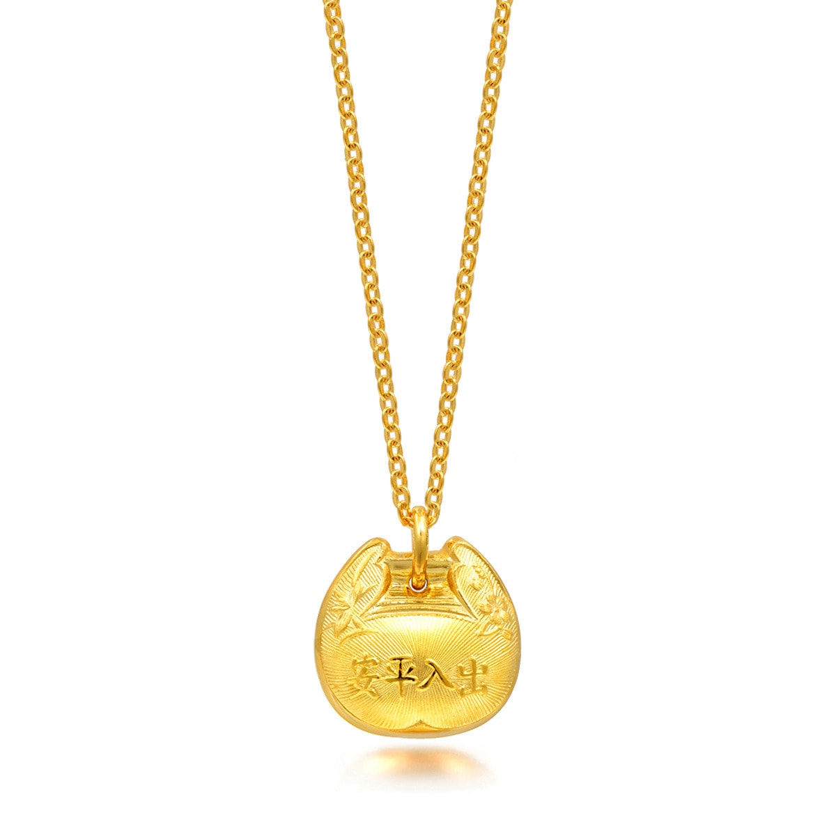 new-born-gold-pendant-chow-sang-sang