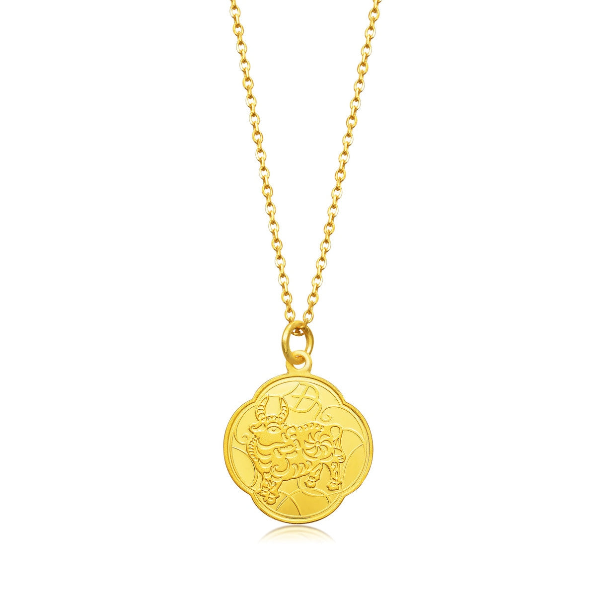 new-year-and-chinese-zodiac-gold-pendant-chow-sang-sang