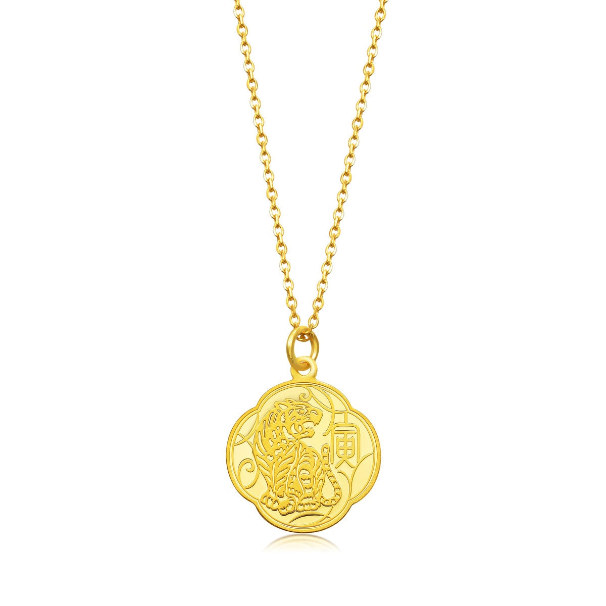 new-year-and-chinese-zodiac-gold-tiger-pendant-chow-sang-sang
