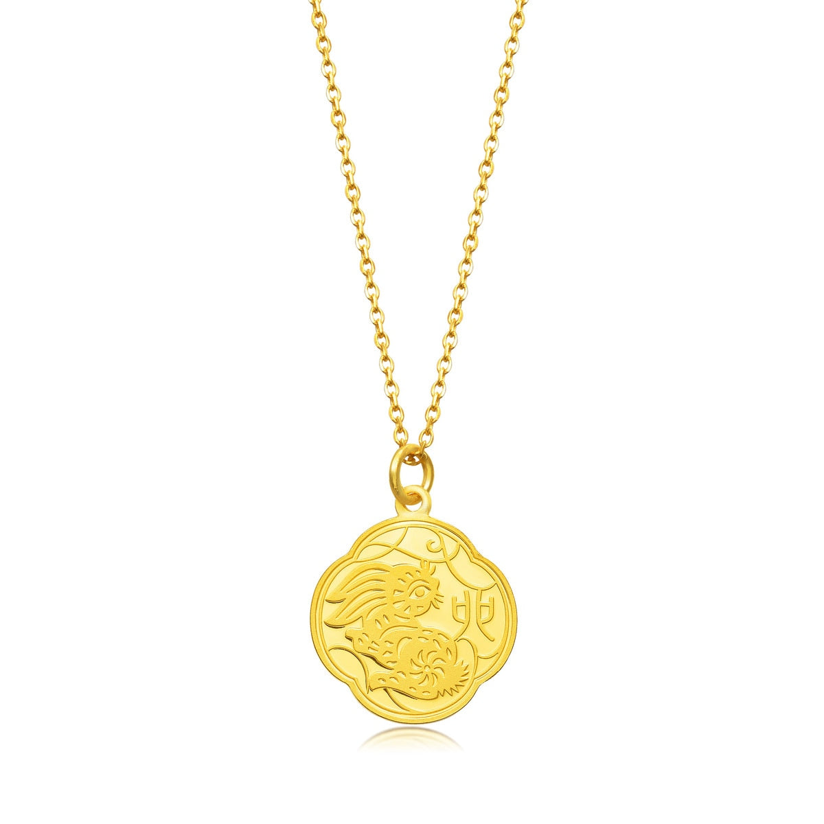 New Year & Chinese Zodiac' 999.9 Gold Rabbit Pendant