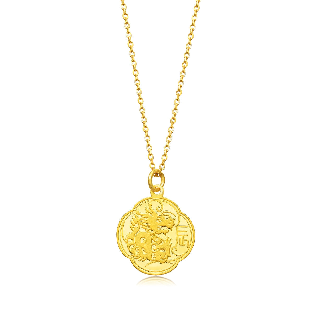 new-year-and-chinese-zodiac-gold-dragon-pendant-chow-sang-sang