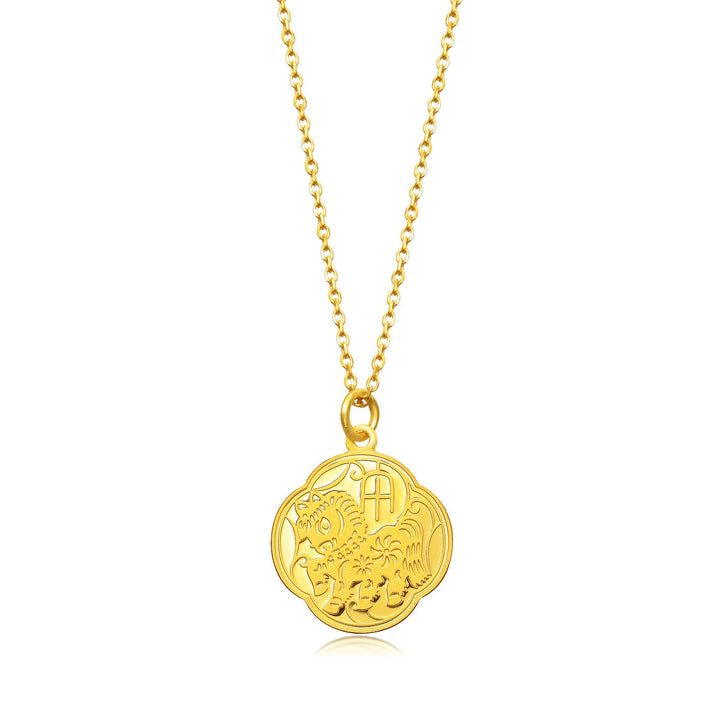 new-year-and-chinese-zodiac-gold-pendant-chow-sang-sang