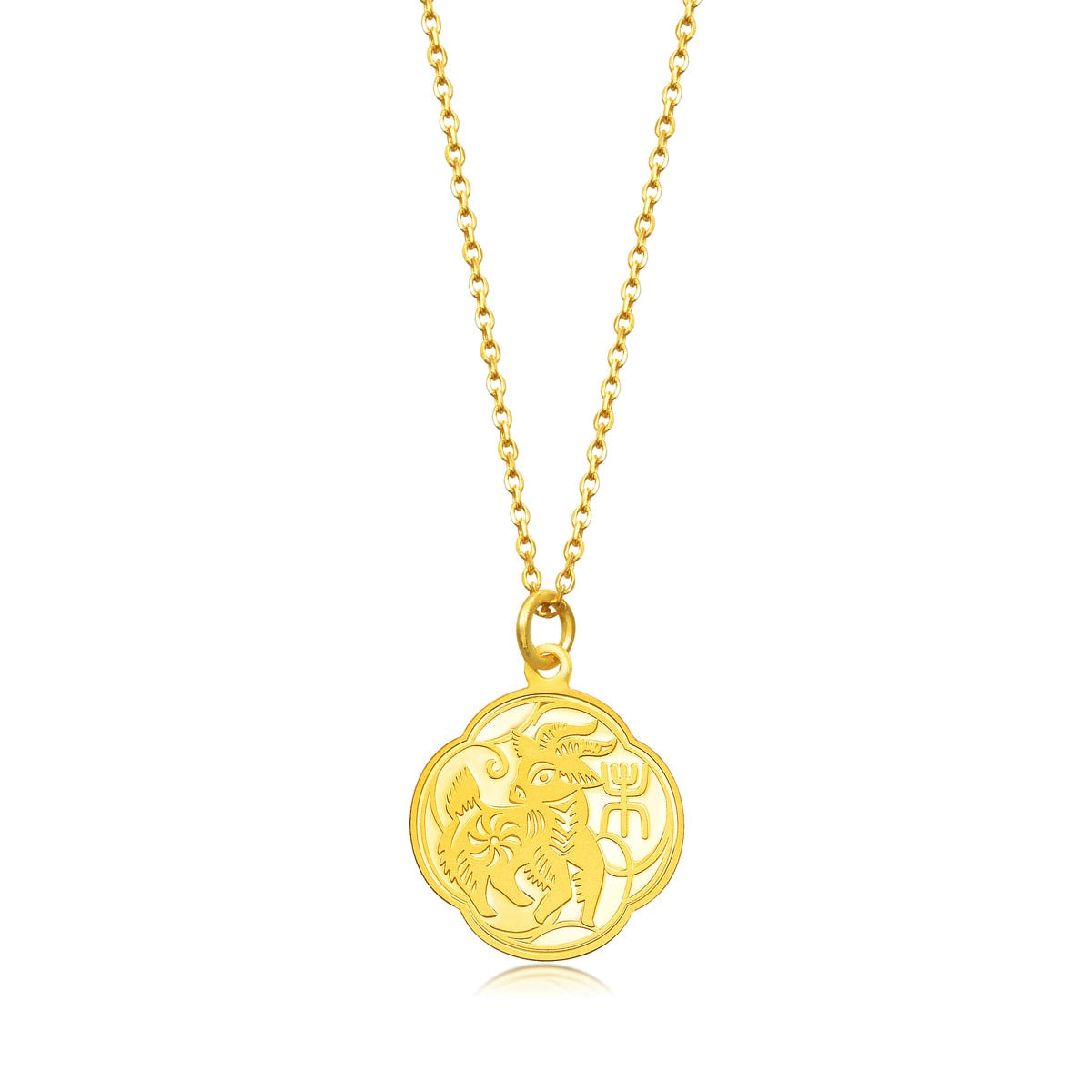 New Year & Chinese Zodiac' 999.9 Gold Pendant