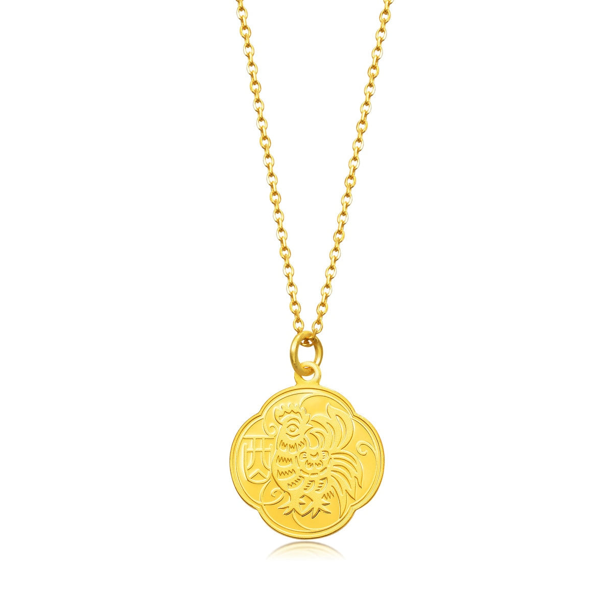 New Year & Chinese Zodiac' 999.9 Gold Rooster Pendant