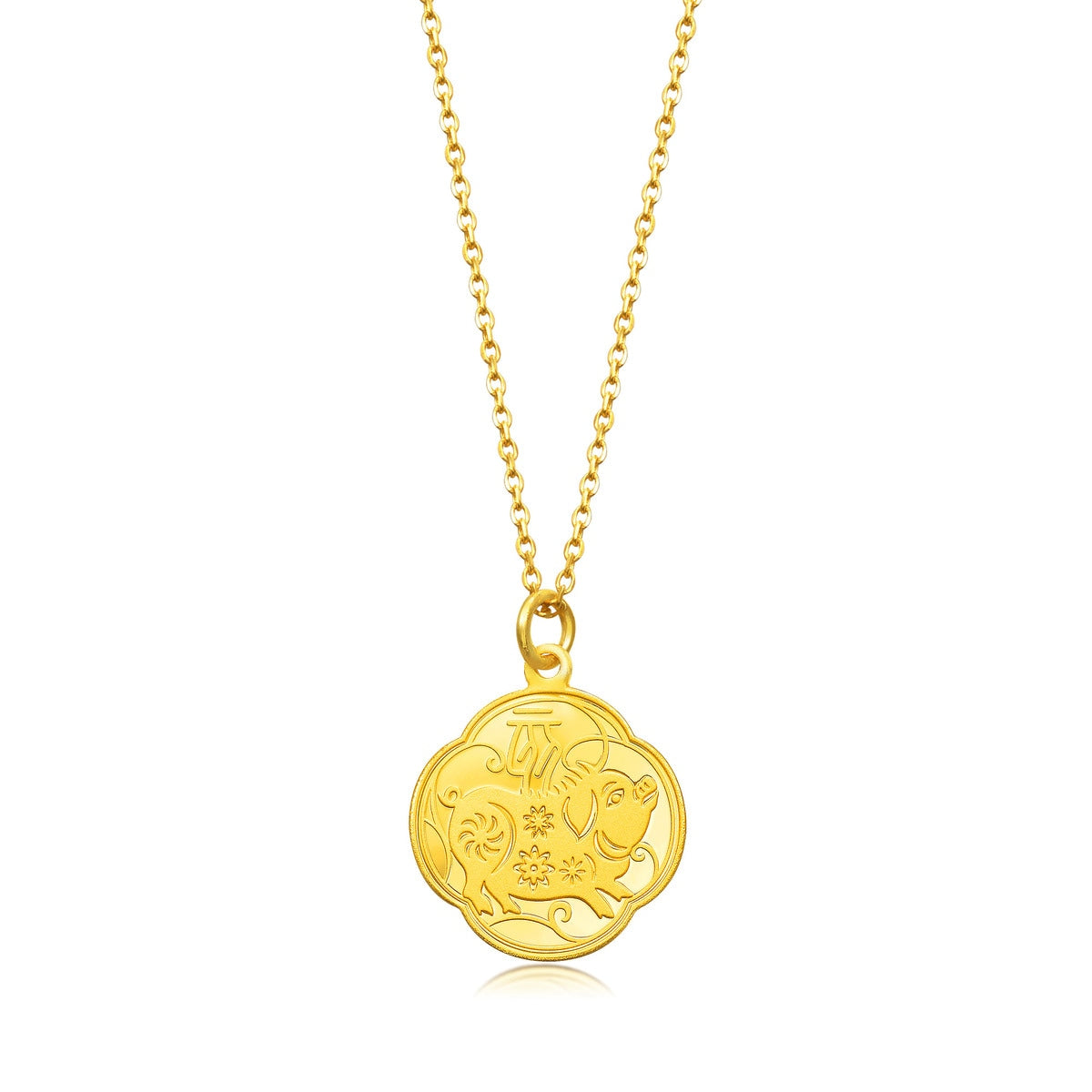 new-year-and-chinese-zodiac-gold-pendant-chow-sang-sang