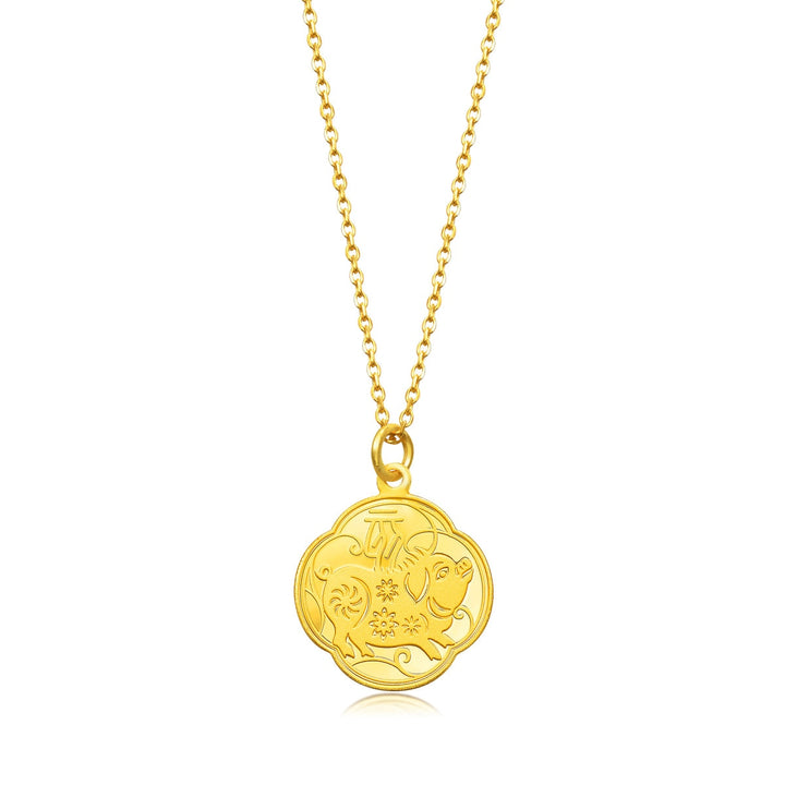 new-year-and-chinese-zodiac-gold-pendant-chow-sang-sang