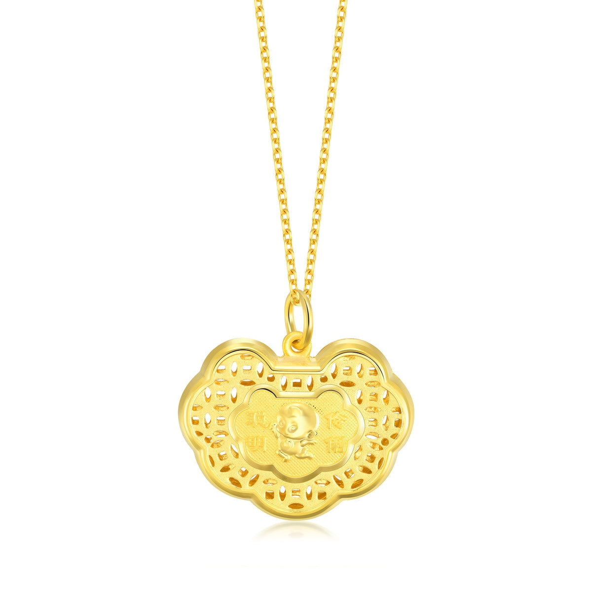New Born' 999.9 Gold Pendant