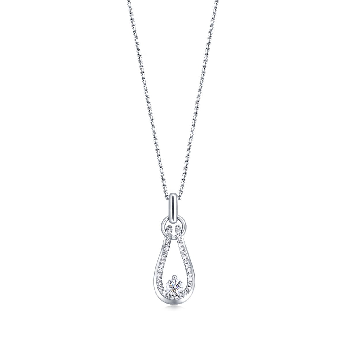 18K White Gold Diamond Pendant