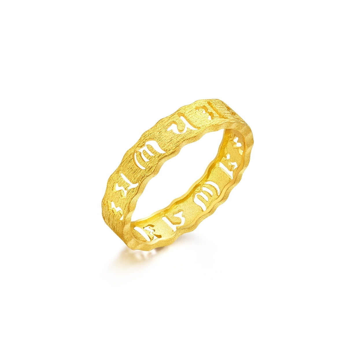 om-mani-padme-hum-gold-ring-chow-sang-sang