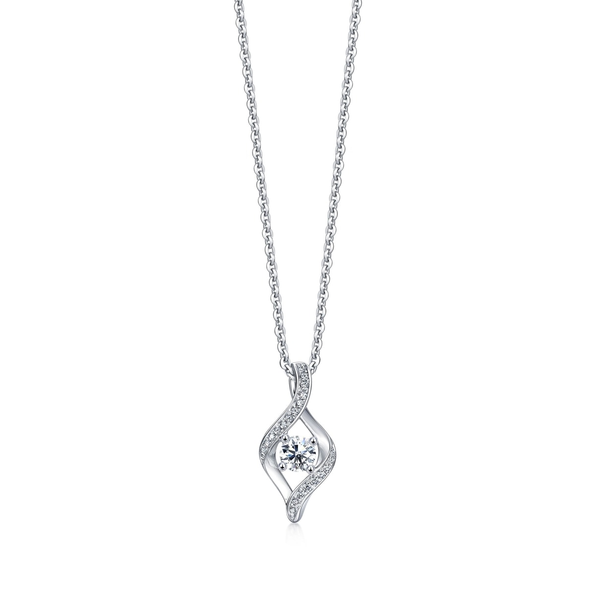 18K White Gold Diamond Pendant