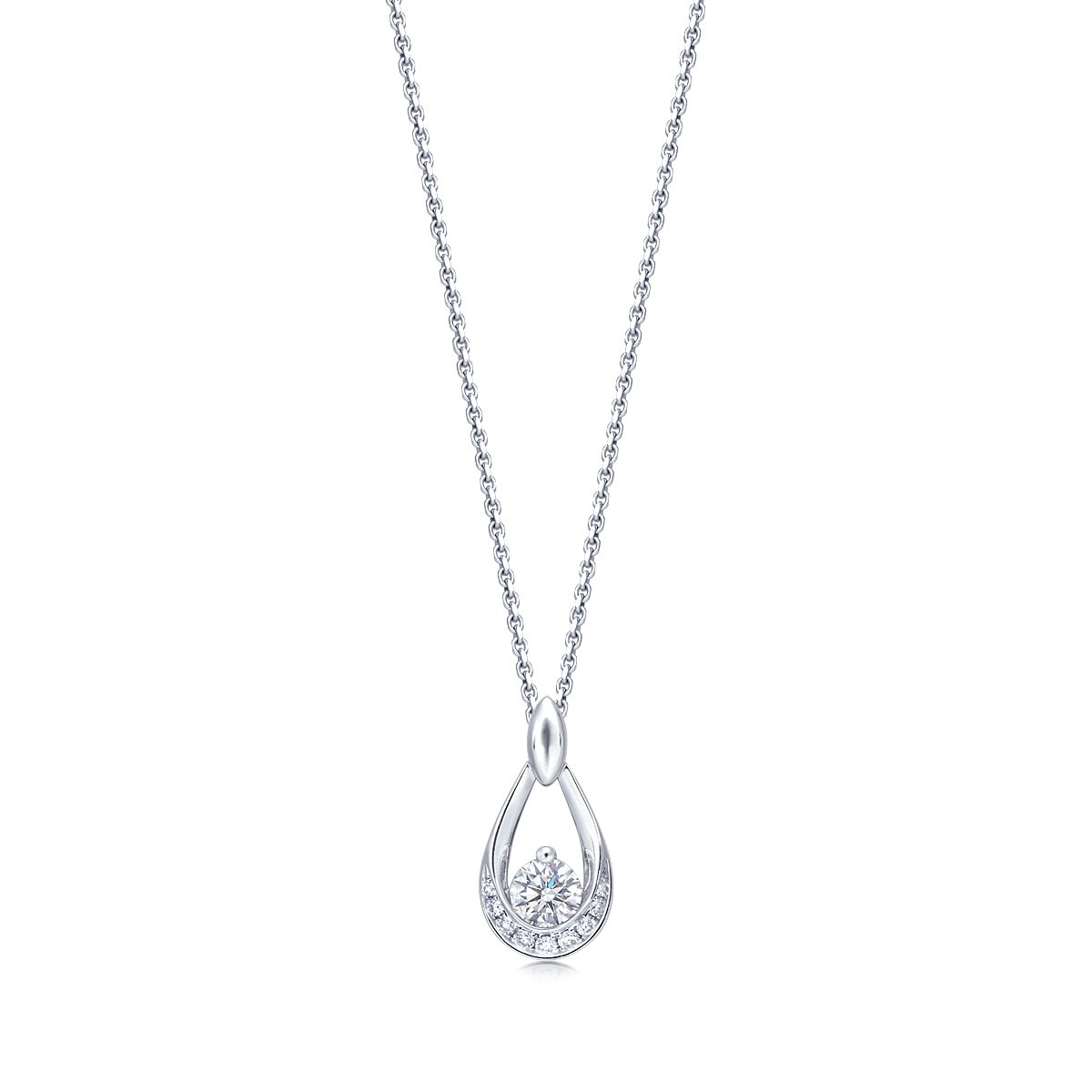 18K White Gold Diamond Pendant
