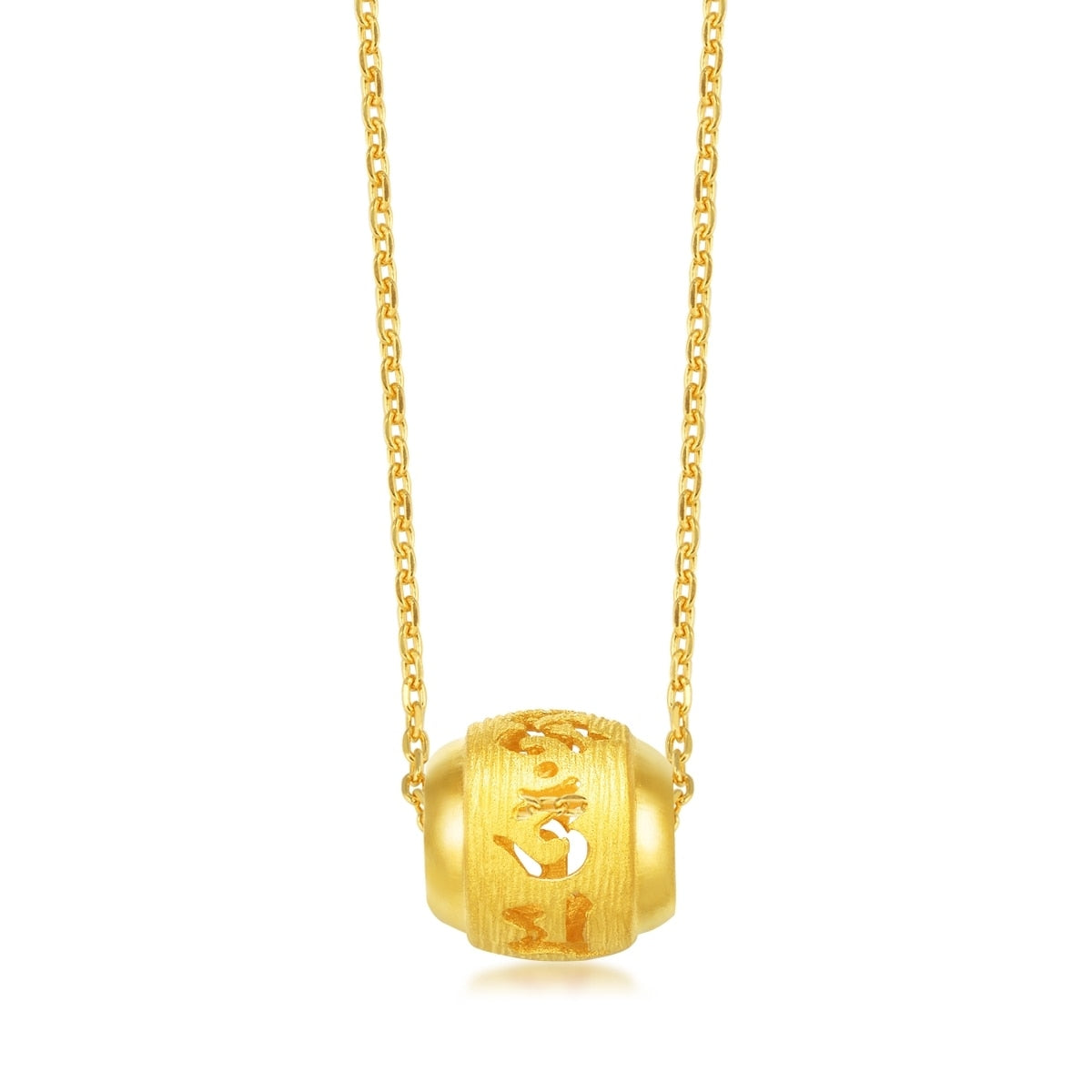 Cultural Blessings 999.9 Gold Om Mani Padme Hum Pendant