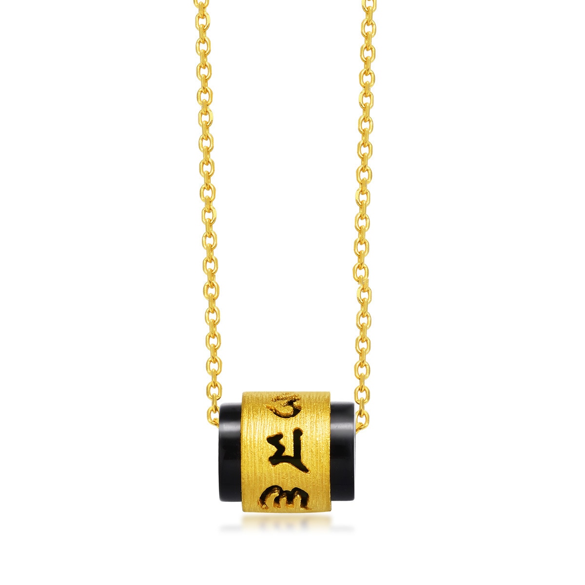 Om Mani Padme Hum' 999.9 Gold Pendant