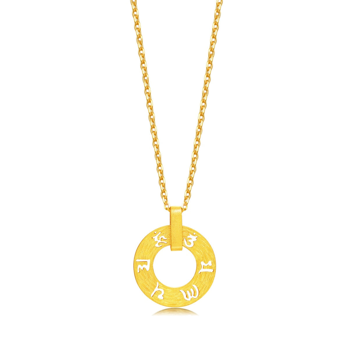 Om Mani Padme Hum' 999.9 Gold Pendant