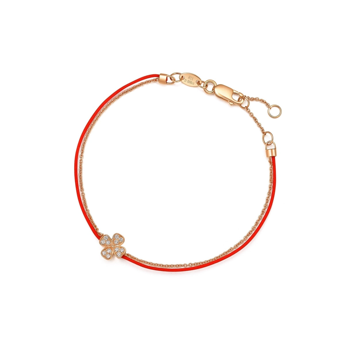 18K/750 Gold (Rose) Diamond Bracelet