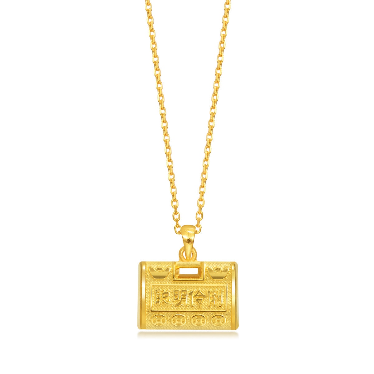 New Born' 999.9 Gold Pendant