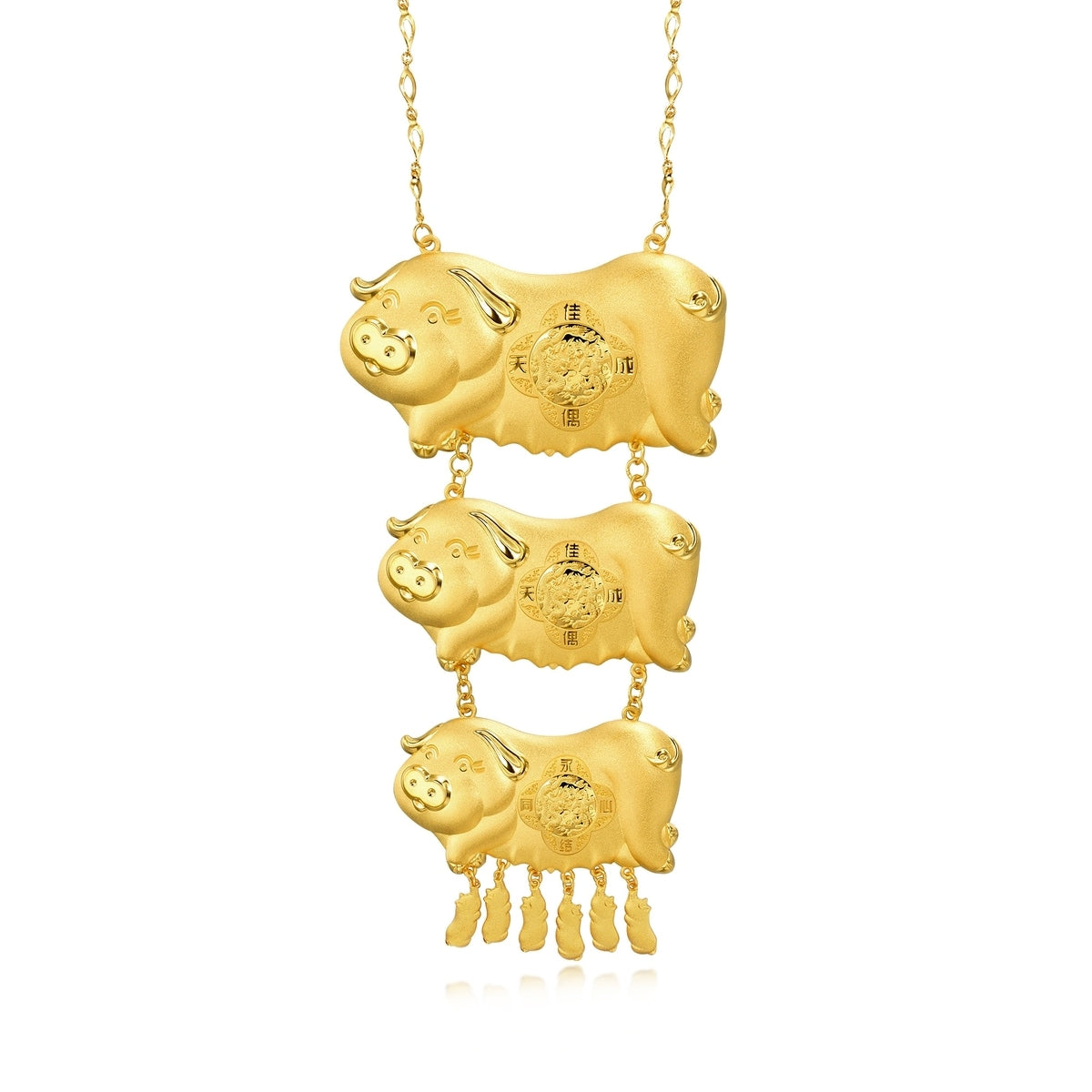 Love Symbol' 999.9 Gold Necklace