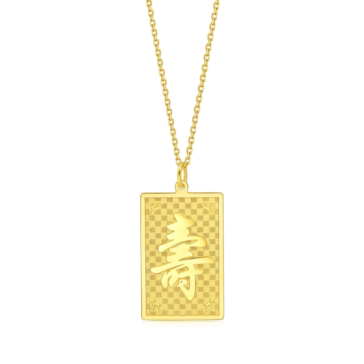 999.9 Gold Pendant