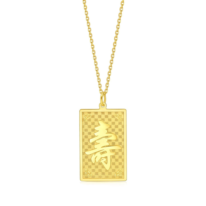 gold-pendant-chow-sang-sang