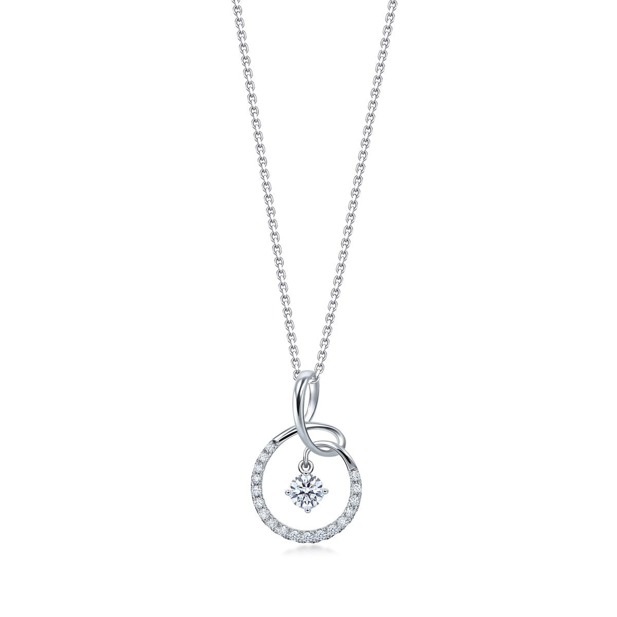 18K White Gold Diamond Pendant