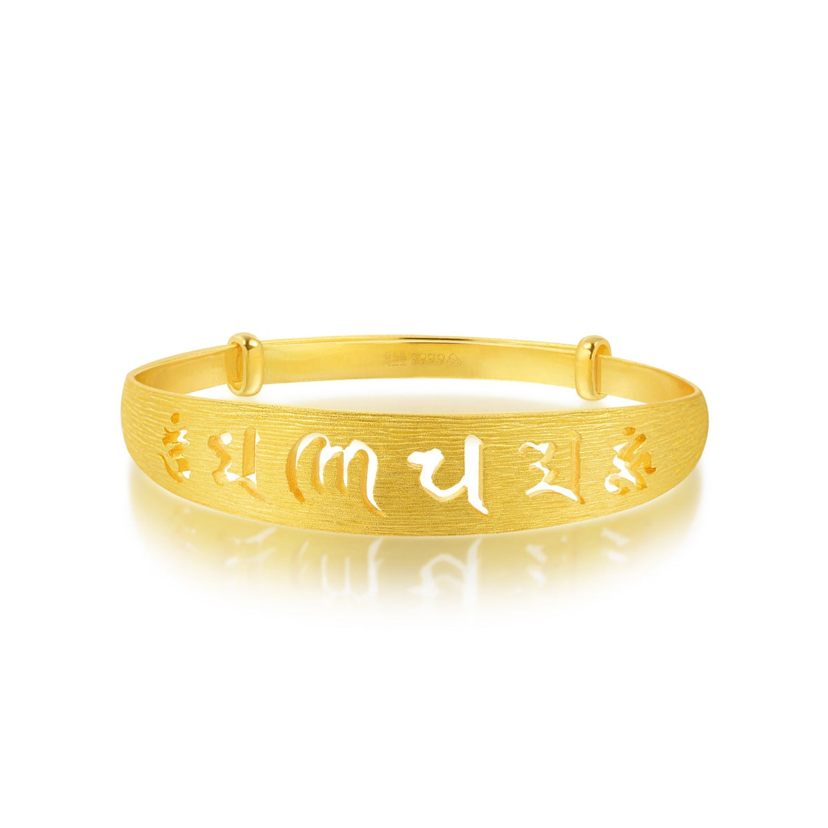 Om Mani Padme Hum' 999.9 Gold Bangle